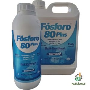 فسفر80% 1و5لیتر
