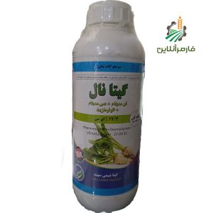 علف کش بتانال گیتاشیمی