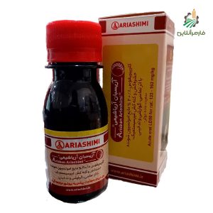 آریسبان آریا (کلرپیریفوس)