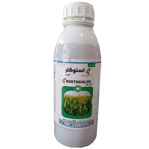 سم علف کش استوکلر گل سم