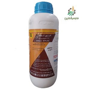 اتیون کاوش _فارمرآنلاین