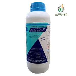 بردو کیمیا_فارمرآنلاین