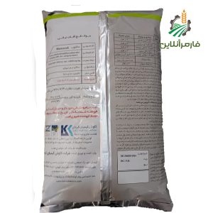 مانکوزب هندی