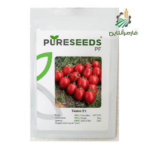بذر گوجه تاماکس_فارمرآنلاین