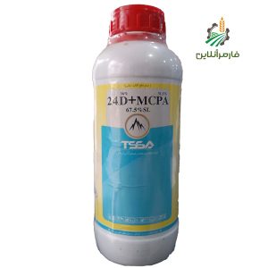 توفوردی خزرسم