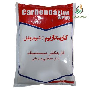 کاربندازیم هندی وارداتی_فارمرآنلاین