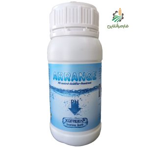 کود ارنج ایکس گرین _فارمرآنلاین