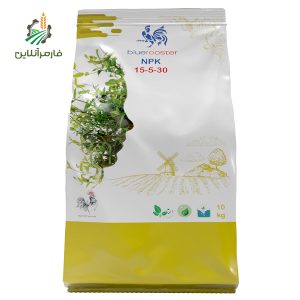 15-5-30 بلوروستر_فارمرآنلاین
