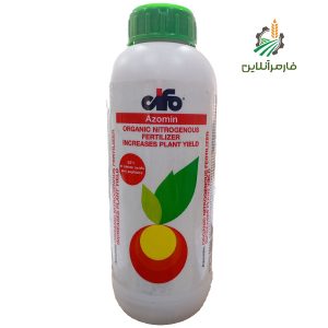کود آزومین سیفو ایتالیا