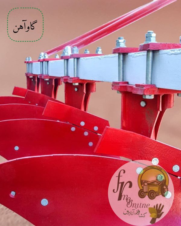 گاوآهن چهارخیش علیزاده - Image 3