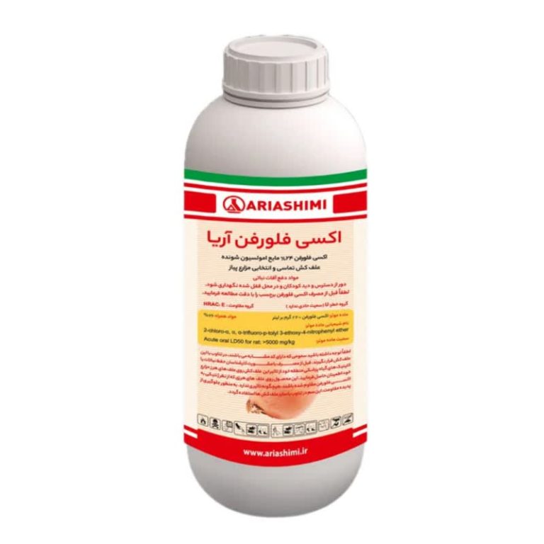 اکسی فلوروفن آریا
