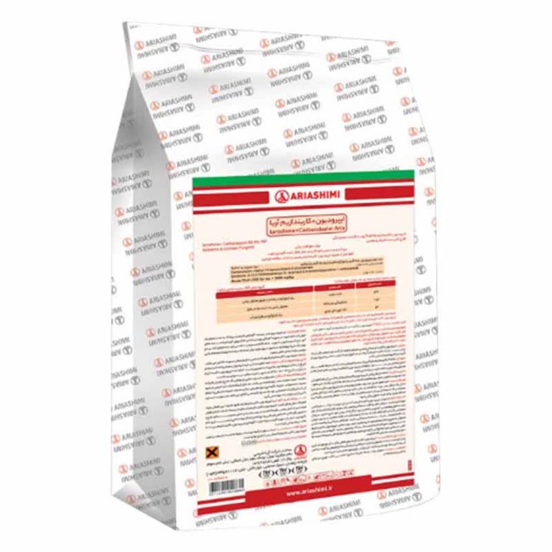 ایپرودیون+کاربندازیم آریا
