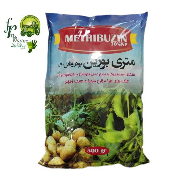 متری بوزین
