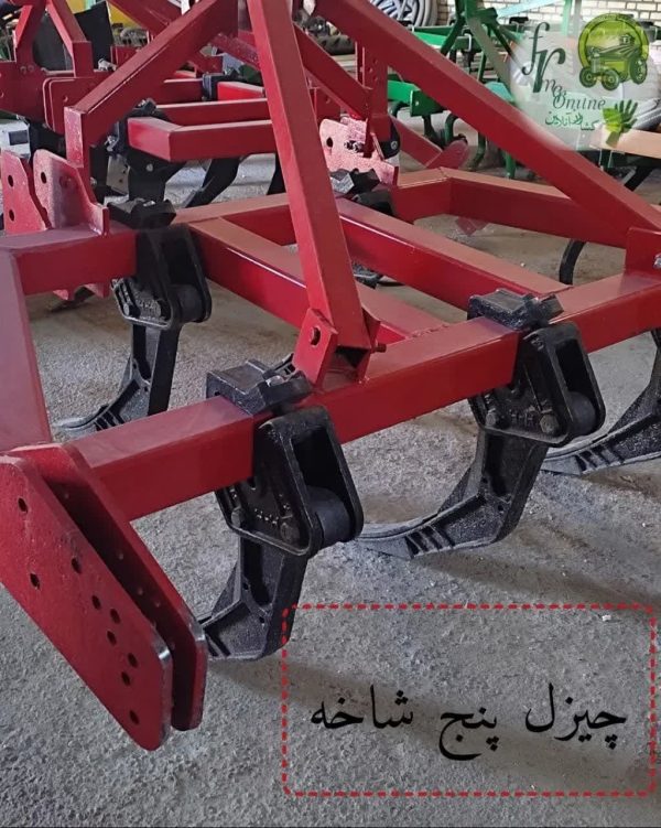 چیزل پنج شاخه تاراد مشهد - Image 2