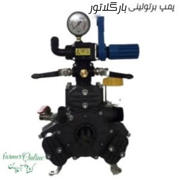 پمپ برتولینی530 ایتالیابارگلاتور