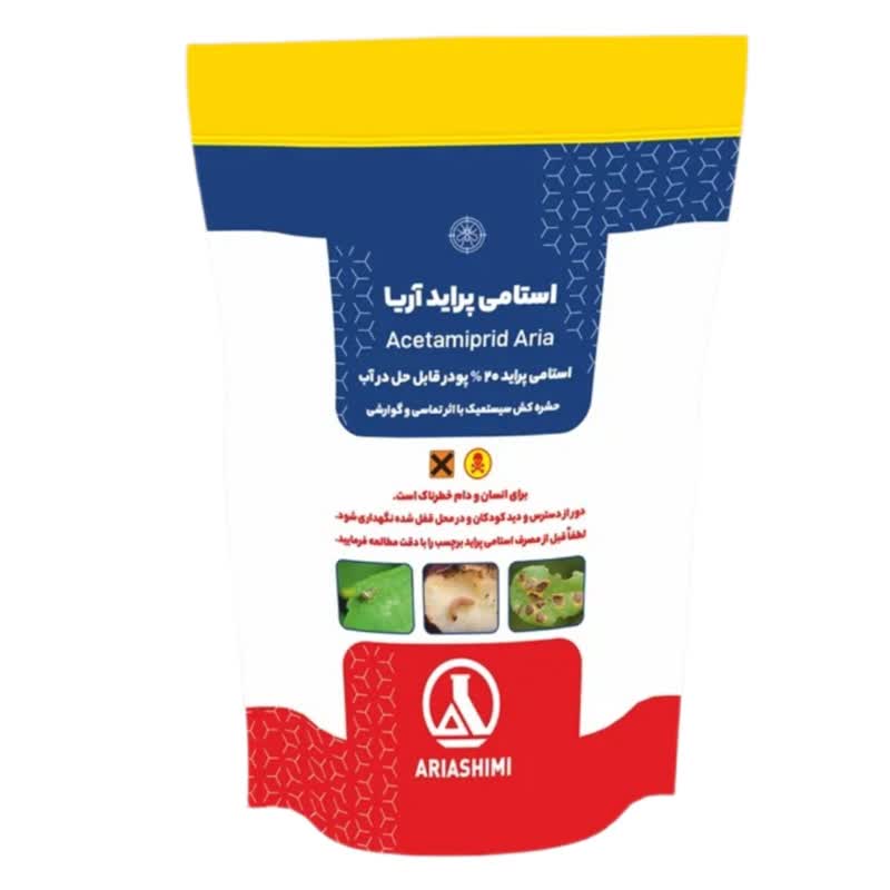 استامی پراید آریا