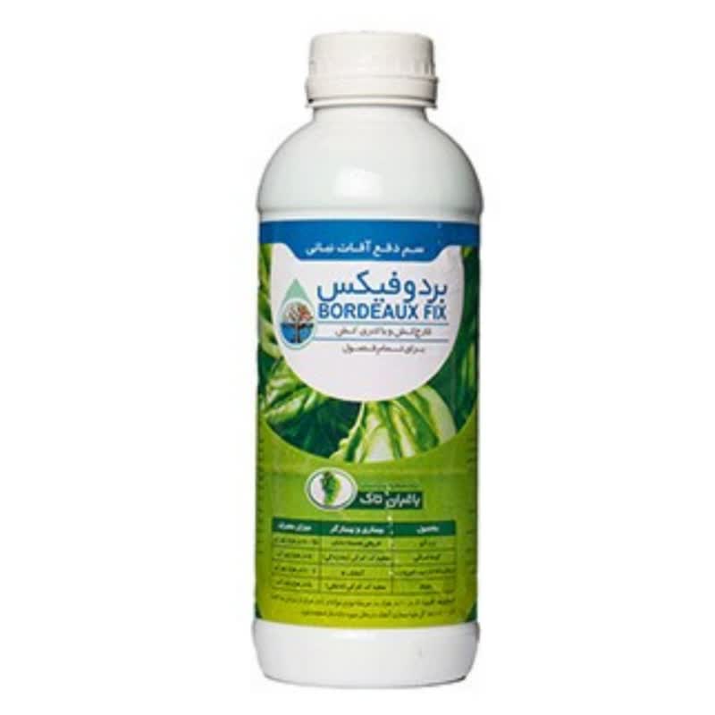 بردوفیکس باغبان تاک