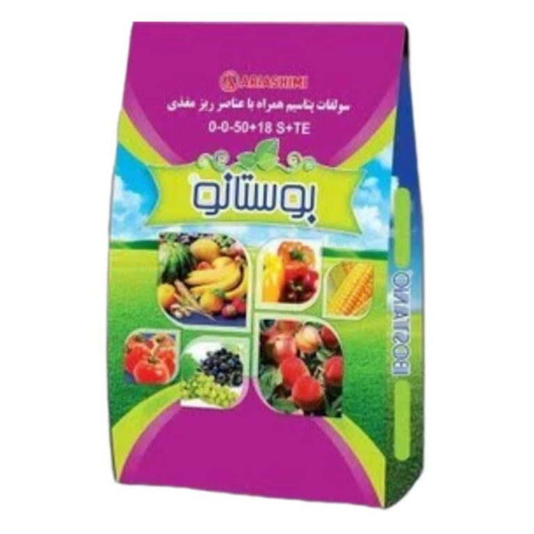 سولفات پتاسیم بوستانوآریا شیمی