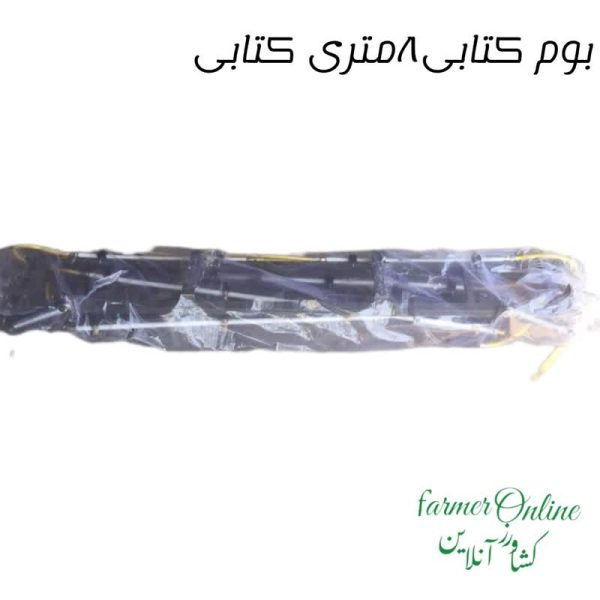 بوم کتابی 8طرح ترک