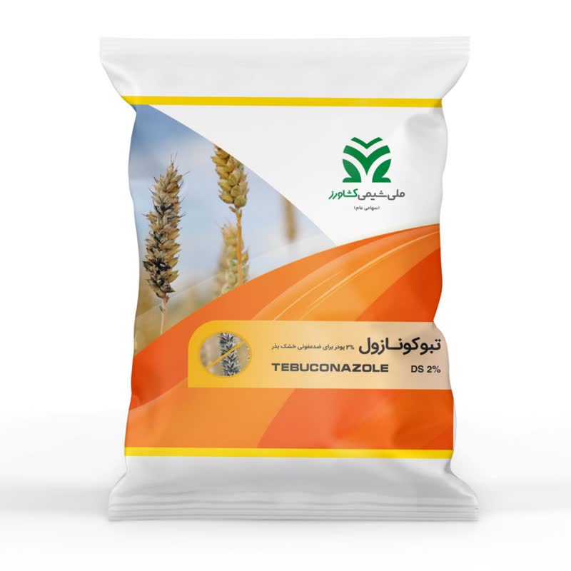 تبوکونازول ملی شیمی