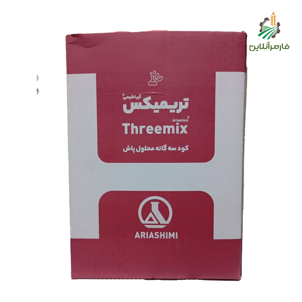 کود تریمیکس آریا