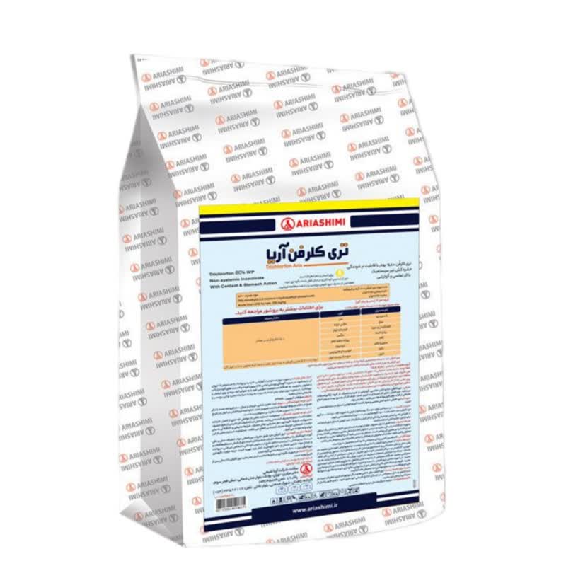 تری کلروفن آریا شیمی