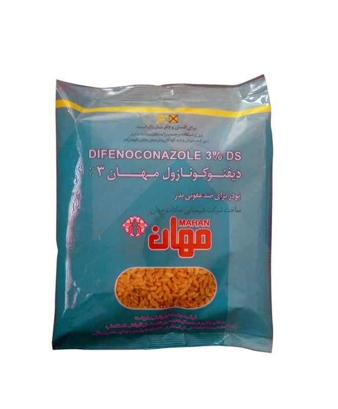دیفنوکونازول مهان