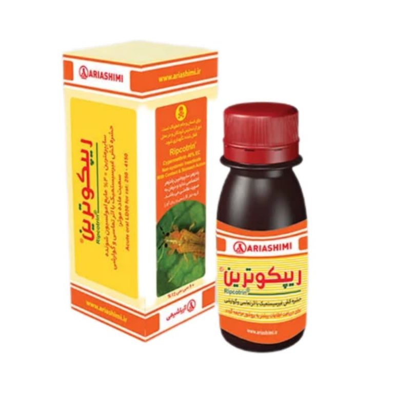 سایپرو مترین آریا شیمی