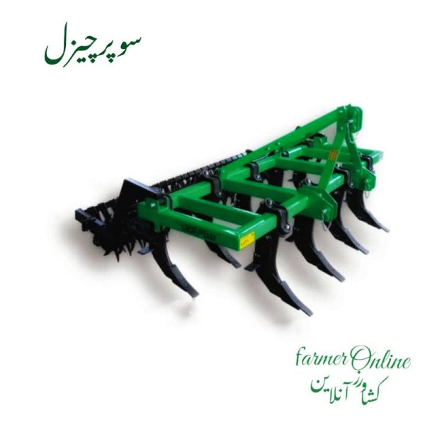 سوپرچیزل 9 شاخه سام آرین