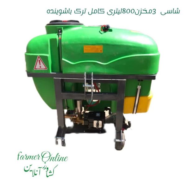 شاسی 3مخزن 800لیتری کامل ترک چرخ دار