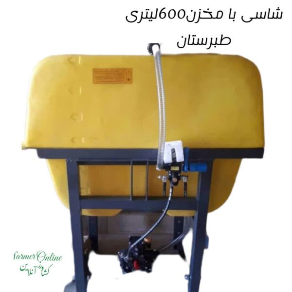 شاسی بامخزن600لیتری کامل طبرستان