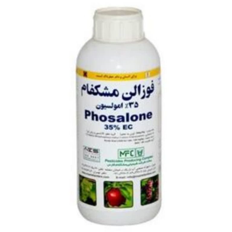 فوزالن مشکفام