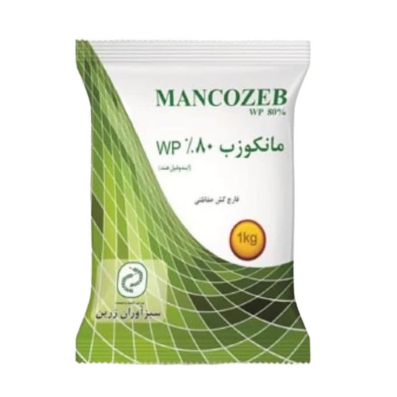 مانکوزب هندی سبزآوران زرین