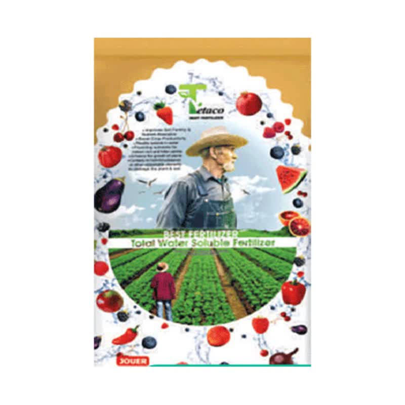نیترات منیزم