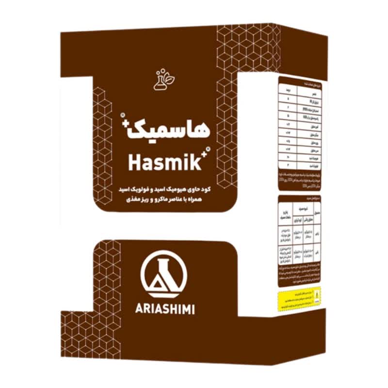 هاسمیک