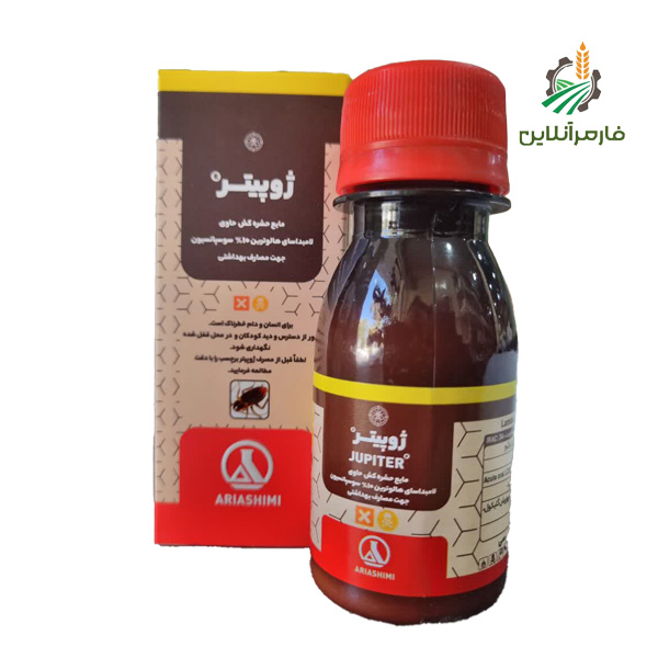 ژوپیتر آریا_فارمرآنلاین