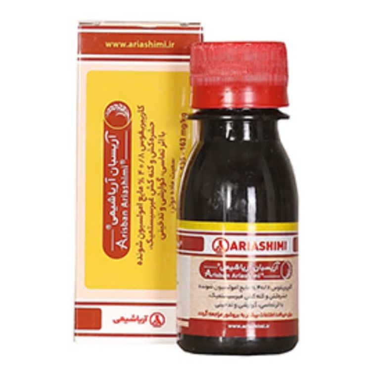کلرپیریفوس 60 سی سی