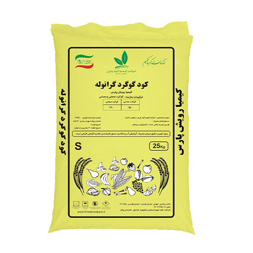 گوگرد