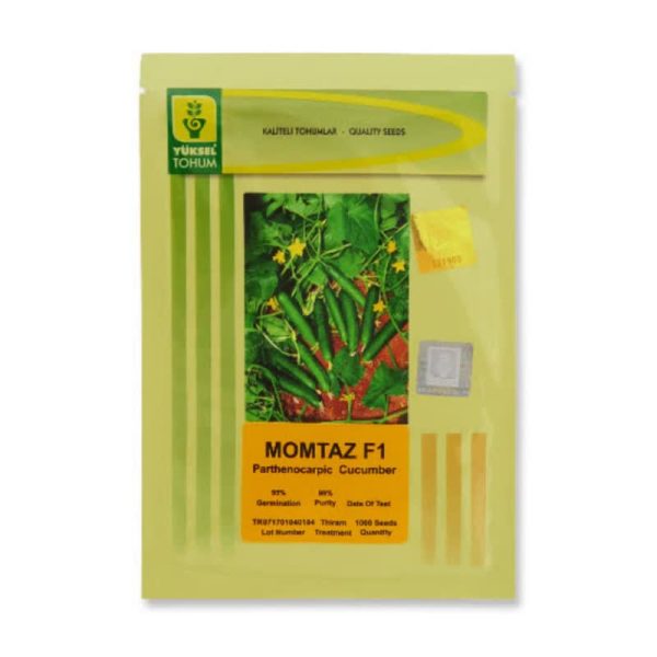 بذرخیارممتاز