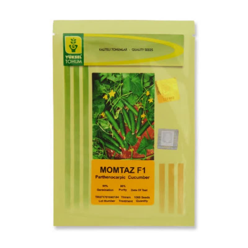 بذرخیارممتاز
