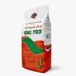 بذر ذرت هیبرید سینگل کراس KSC 703 (دانه ای – علوفه ای)