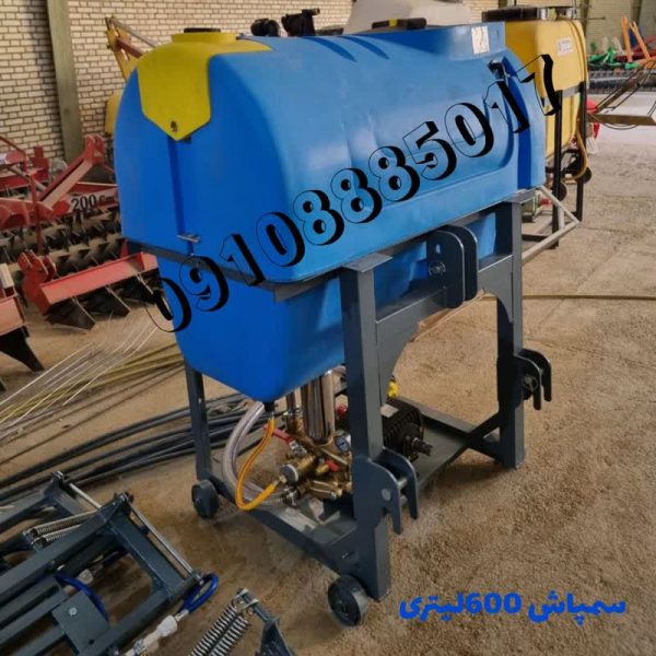 سمپاش 600لیتری برچینکار بوم دارمخزن طرح ترک