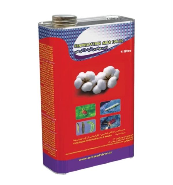 فن پروپاترین آریا