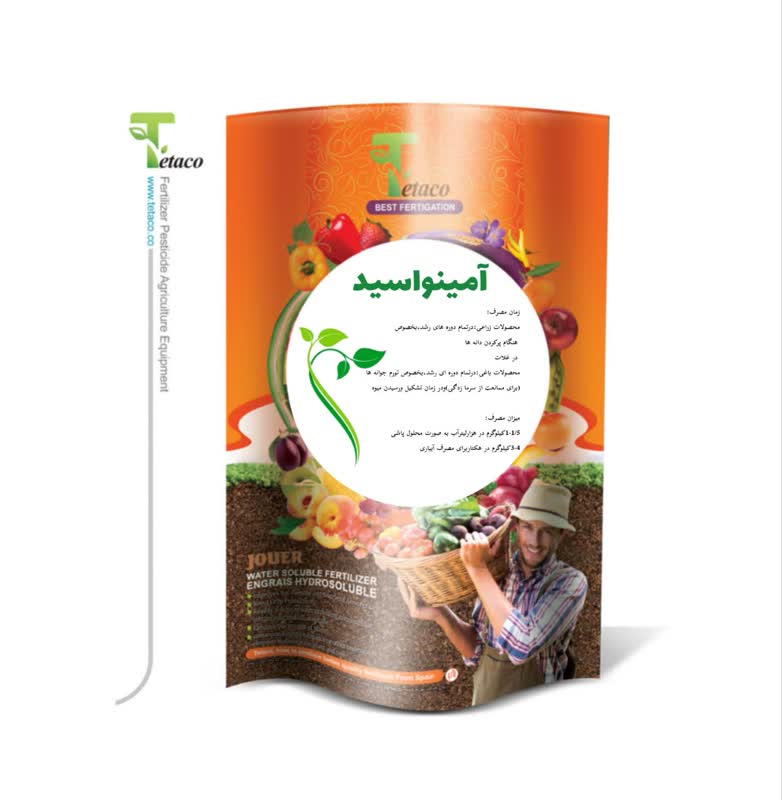 آمینواسید تتاکو