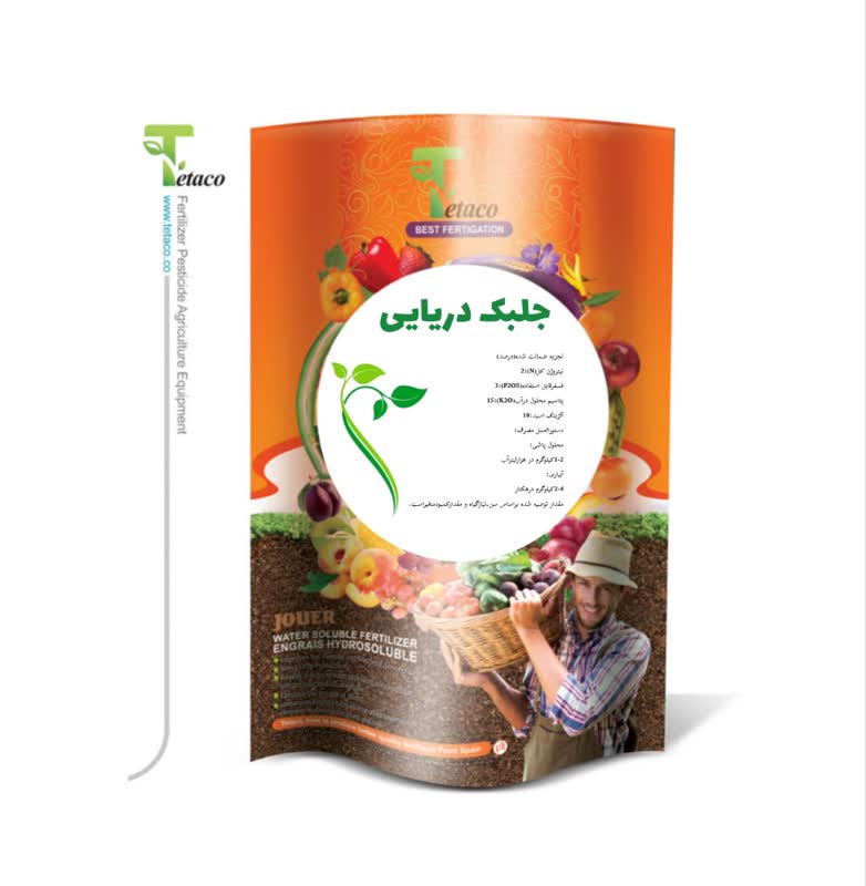 جلبک دریایی تتاکو