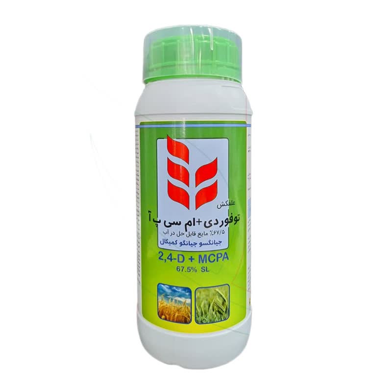 توفوردی سمیران چینی