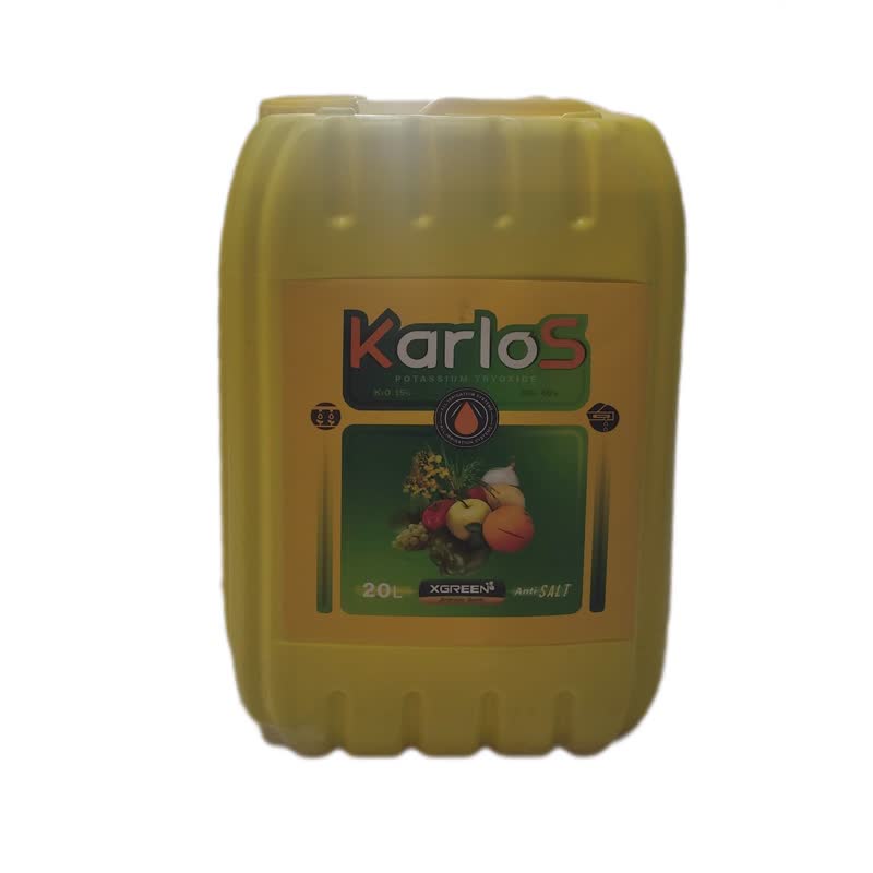کارلوس 20 لیتری ایکس گرین