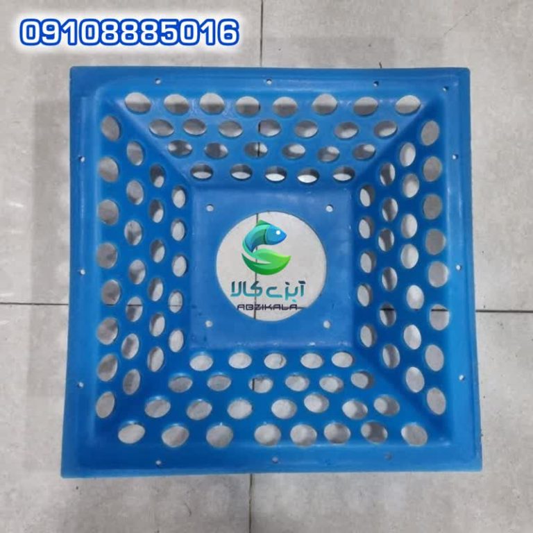 استامبولی هواده اسپلش مدل مربعی سوراخ درشت