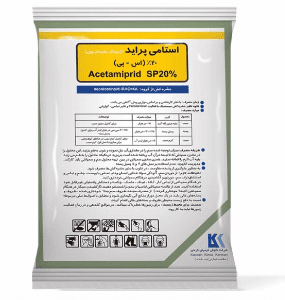 استامی پراید کیمیاکاوش کرمان