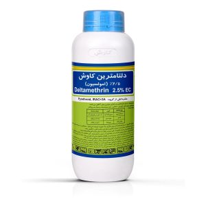 دلتامترین کیمیاکاوش کرمان